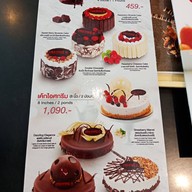 Cold Stone Creamery เทอร์มินอล 21 โคราช