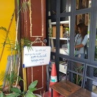 อ่อง อาร์ท คาเฟ่