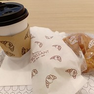 เมนูของร้าน Miss Croissant