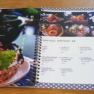 Nekoemon Cafe Chiang Mai