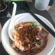 ก๋วยเตี๋ยวดู๋ดี๋