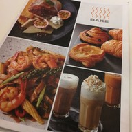 Bake Phuket เซ็นทรัล ป่าตอง