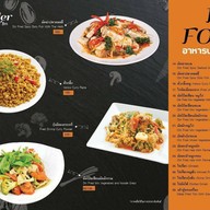Trailer Coffee Bar วังน้ำเย็น