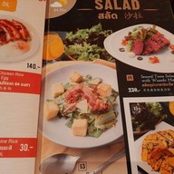 Wine I Love You The Street Ratchada