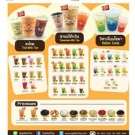 เมนู GattoCha สายไหม 69