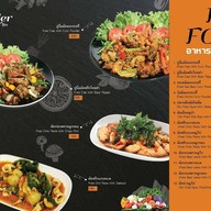 Trailer Coffee Bar วังน้ำเย็น