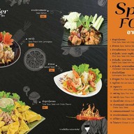 Trailer Coffee Bar วังน้ำเย็น