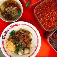 เมนูของร้าน เตี๋ยว โกเด้ง-โฮเด้งหน้าโลตัลหมอดิษฐ์ทับมา หน้าโลตัสเอ็กซ์เพรส สาขาตลาดหมอดิษฐ์ ระยอง