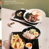 Greyhound Café เซ็นทรัลพลาซา ลาดพร้าว