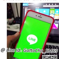 GattoCha สายไหม 69