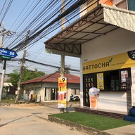 หน้าร้าน GattoCha สายไหม 69