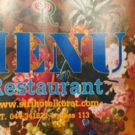ติ่มซําโคราชโรงแรมศิริโฮเต็ล