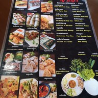 เมนู ญ.หญิง