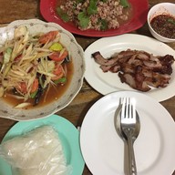 เมนูของร้าน ร้านลูกหิน ร้านลูกหิน