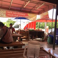 บรรยากาศ ป้าแอดกาดกองต้า