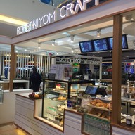 กาแฟรสนิยม ดิแอสตร้าคอนโด