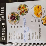 เมนู กาแฟสะเมิง Samoeng Coffee