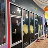 นวดปั้นรูปร่าง วัชรพล