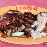 เมนูของร้าน 116 烧腊