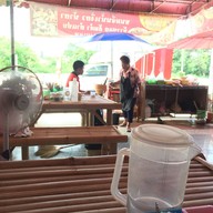 บรรยากาศ ป้าแอดกาดกองต้า