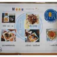 เมนู I Am Cafe สิงห์บุรี