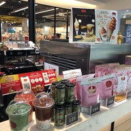 บรรยากาศ ชาตรามือ Future Park รังสิต