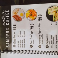 เมนู กาแฟสะเมิง Samoeng Coffee