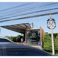 หน้าร้าน I Am Cafe สิงห์บุรี