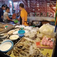 ยำสารพัดนึก