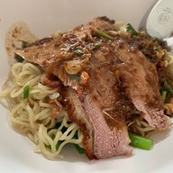 เป็ดย่าง(กั่งบ้วย)