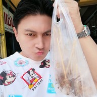 หมูปิ้งจิ๋ว สันติธรรม