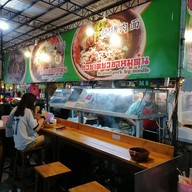 ก๋วยเตี๋ยวเป็ด ไก่ หมูตุ๋น กาดมณี