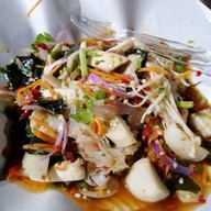 ยำสารพัดนึก