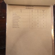 เมนู อาหารสุขภาพ Dakota Can Clean - Healthy food