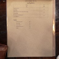 เมนู อาหารสุขภาพ Dakota Can Clean - Healthy food