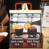 Dragonray Cafe หนองคาย