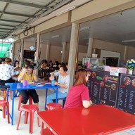 แซ่บอีหลีฮิมดอยคา