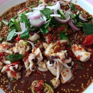 แซ่บอีหลีฮิมดอยคา