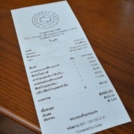 Dragonray Cafe หนองคาย