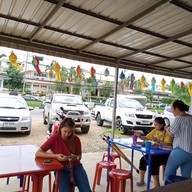 แซ่บอีหลีฮิมดอยคา