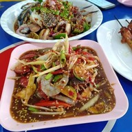 แซ่บอีหลีฮิมดอยคา