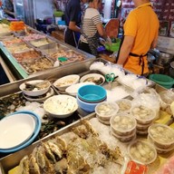 ยำสารพัดนึก