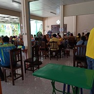 แซ่บอีหลีฮิมดอยคา