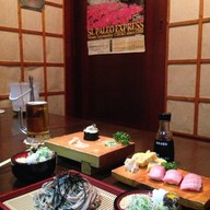 เมนูของร้าน ฟุรุซาโตะ สุขุมวิท 33