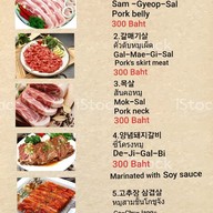 เมนู Busan Bbq Korean Restaurant