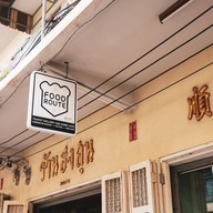 เมนู Food Route