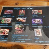 เมนู Feel Pizza