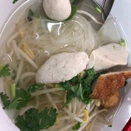 ก๋วยเตี๋ยวลูกชิ้นปลาโบราณ