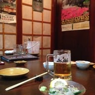 เมนูของร้าน ฟุรุซาโตะ สุขุมวิท 33