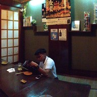 ฟุรุซาโตะ สุขุมวิท 33